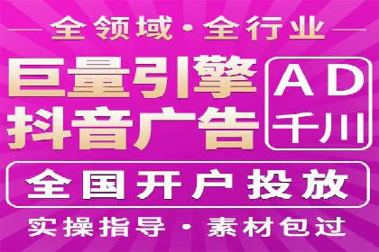 百度关键词排名优化推广：提升品牌影响力的关键