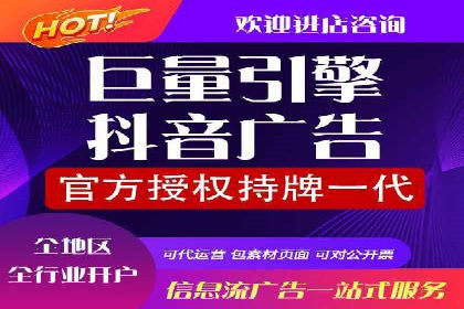 百度推广实战案例：效果惊人
